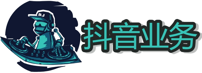 抖音快手自助下单商城app 